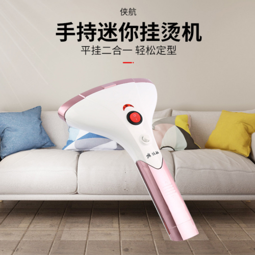 new home handheld mini hanging ironing machine portable iron bucket clothes travel pressing machines