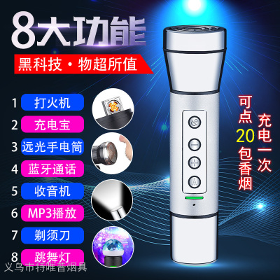 Cross-Border New Arrival Multifunctional Charging Lighter USB Power Bank Bluetooth Speaker Shaver Flashlight Creative