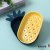 As-005 Pineapple Soap Box Bathroom Punch-Free Soap Holder Toilet Draining Laundry Soap Tray Storage Rack