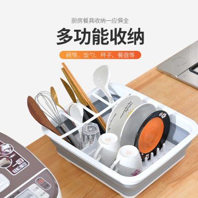 Factory Direct Sales Folding Draining Rack Kitchen Retractable Dish Cup Drainer Folding Dish Rack Tableware Stand