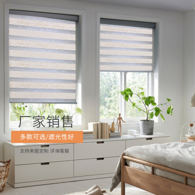 Currently Available Wholesale Bathroom Kitchen Shutter Curtain Manual Lifting Waterproof Oil-Proof Shutter