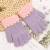 Winter Children's Five-Finger Knitted Gloves Five-Finger Warm Gloves Pearl Small Flower Pattern Boys and Girls Imitation Cashmere Gloves