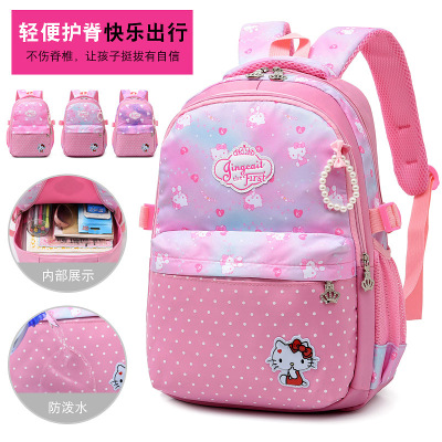 2019 Autumn and Winter New Primary School Schoolbag Cartoon Children Backpack minus Grade 1-6 Backpack One Product Dropshipping