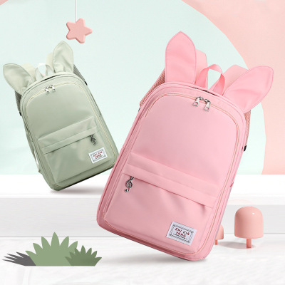 2020 New Schoolbag for Primary School Students Cute Rabbit Ears Boys and Girls 1-3-6 Grade Backpack for Children