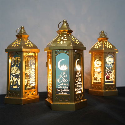 Ranadan Holy Month Lamp Eid Eid Eid Custom Iron Storm Lantern Craftwork Crafts Arabic Lantern Study Lighting