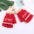 Children's Flip Gloves Knitted Half Finger Gloves Primary School Students Cute Letters Warm Gloves Baby Flip Gloves