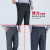 Factory Direct Sales Middle-Aged Men's Pants Elastic Waist Pants Thick Autumn and Winter Casual Pants Men's High Waist Middle-Aged and Elderly Daddy Pants