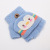 Winter New Children's Gloves Cashmere Cartoon Penguin Keep Baby Warm Outdoor Boys and Girls Flip Gloves