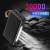 New Black Rice 3C Charging Treasure 30000MAh Large Capacity Fast Charging Creative Mobile Power Gift Custom Logo.