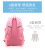 2019 New Schoolbag for Primary School Girls Korean Style Waterproof Nylon Girls' Backpack for Grade 1-6 Factory Direct Sales