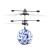 New Exotic Induction Crystal Ball Aircraft USB Charging Colorful Luminous Flying Ball Cross-Border Children's Toys Wholesale