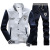 Spring and Autumn New Hoodie Suit Men's Coat Men's Clothing Autumn Leisure Thin Korean Style Stand Collar Gym Clothes