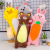 Long Pillow Cute Animal Doll Pillow Long to Sleep with Doll Pillow Gift Plush Toy