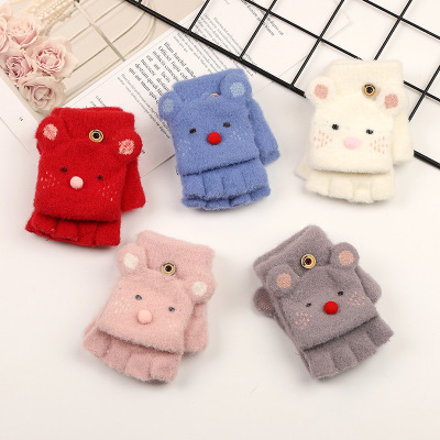 Children's Cartoon Gloves Bear Clothing Gloves Autumn and Winter Warm Half Finger Gloves Cold-Proof Outdoor Baby Gloves