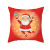 Gm127 Nordic Christmas Pillow Cover Red Cartoon Santa Claus Series Peach Skin Fabric Sofa Cushion Cover