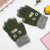 Winter Warm Children's Gloves Creative Cute Cartoon Antenna Baby Finger Gloves Men and Women Keep Baby Warm Gloves