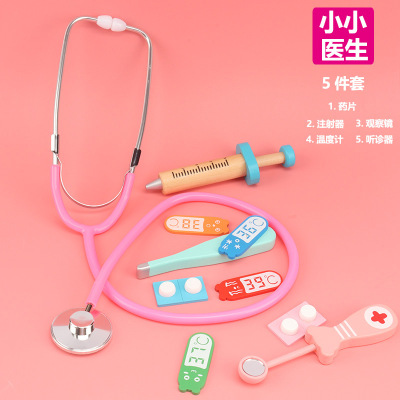Children's Stethoscope Toy Simulation Play House Game Doctor Nurse Receiver Set Men's and Women's Treasure 2-3-6 Years Old