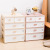 Storage Cabinet Thickened Plastic Storage Box Large Storage Box Clothing Clutter Finishing Box Factory Direct Sales