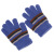 Winter Children's Thermal Gloves Primary School Children's Wool Finger Gloves Striped Children's Full Finger Gloves Factory Direct Sales