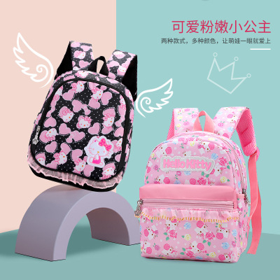 Children's Schoolbag Small Capacity Kindergarten Backpack Student Bag Printing Backpack Korean Style Girls Bags One Product Dropshipping