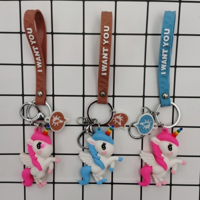 Korean Cute Rainbow Unicorn Keychain Female Online Influencer Doll Flying Creative Gift Couple Schoolbag Pendant