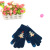 Winter New Children's Gloves Knitted Finger Warm with Velvet Student Sports Gloves Wholesale One Product Dropshipping