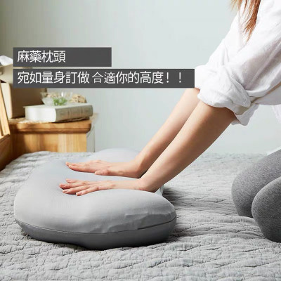 Factory Direct Sales South Korea New Multi-Functional Particle Hemp Pillow Comfortable Now Sleeping Aid Goods Order Wholesale