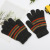 Winter Children's Thermal Gloves Primary School Children's Wool Finger Gloves Striped Children's Full Finger Gloves Factory Direct Sales