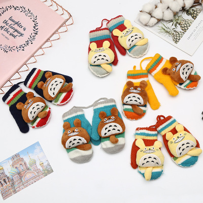 Cartoon Gloves Children Outdoor Keep Warm Gloves Cold Protection in Autumn and Winter Tail Bear Boys' and Girls' Bags Finger Gloves Wholesale