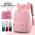 2020 New Schoolbag for Primary School Students Cute Rabbit Ears Boys and Girls 1-3-6 Grade Backpack for Children