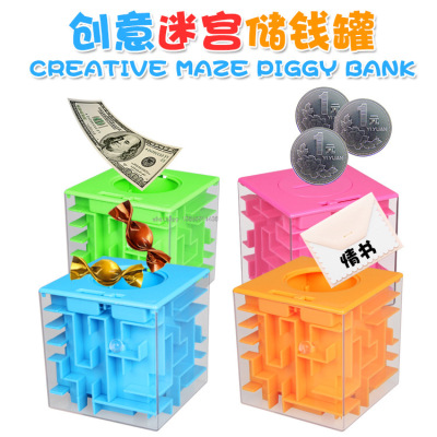 Slingifts Money Maze Puzzle Box, Money Holder Peggy Box Puzzle for Kids and Adults Birthday