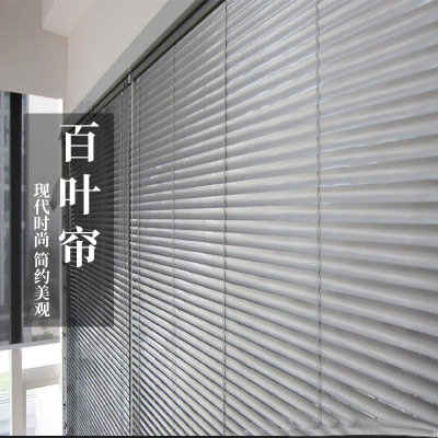 Factory Direct Sales Pull Beads Aluminum Alloy Shading Louver Curtain Custom Office School Shading Environmental Protection Venetian Blind