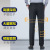 Factory Direct Sales Middle-Aged Men's Pants Elastic Waist Pants Thick Autumn and Winter Casual Pants Men's High Waist Middle-Aged and Elderly Daddy Pants