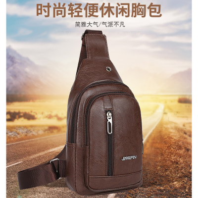 Chest Bag Men's Retro Easy Matching Pu Casual Travel Exercise Bag Simple Men's Shoulder Bag Chest Cross Body Bag Small Backpack