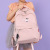 2020 New Student Schoolbag Female Korean Style Simple Campus Backpack Nylon Waterproof College Students Bag Wholesale