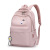 2020 New Student Schoolbag Female Korean Style Simple Campus Backpack Nylon Waterproof College Students Bag Wholesale