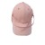 Anti-Droplet Hat with Mask Epidemic Prevention Cap Baseball Cap Men's Black Angel Hat Cotton Peaked Cap Women's Fashion Sun Hat