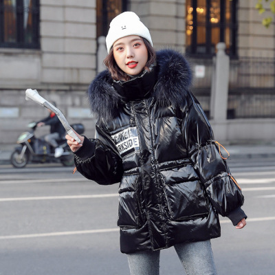 Off Season New Korean Style Patent Leather Glossy Thick Loose Chopsticks Big Fur Collar Drawstring Cool down Jacket Women's Fashion