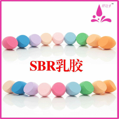 Factory Direct Sales SBR Latex Sponge Egg for Making up 32*46 Small Size Beauty Blender Oblique Cut Powder Puff Beauty Blender