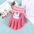 Children's Gloves Thin Children Autumn and Winter Boys Girls Winter Keep Baby Warm Cute Girls Toddler Children