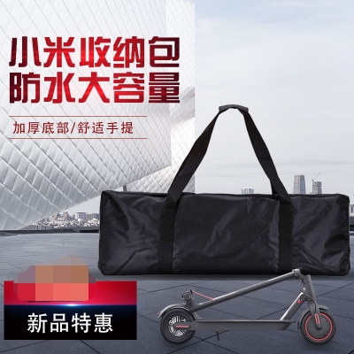 Ninebot Same Electric Xiaomi Scooter Bag Folding Scooter Storage Bag Bike-Covering Bag Waterproof Handbag