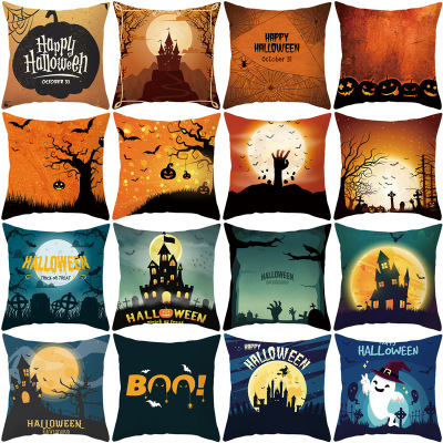 Gm153 Sets European and American Halloween Day Home Sofa Cushion Cover Office Supplies Amazon One Piece Dropshipping
