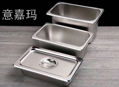 Stainless Steel Basin Rectangular Gastronorm Container with Cover Square Basin Fractional Plate Food Trailer Meal Basin