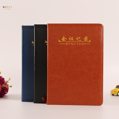 Business Currency Meeting Record Book Memo Notebook Pu Office Supplies Professional Logo Customized Factory Direct Sales