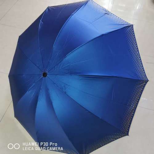 advertising umbrella customized logo gift umbrella plus-sized three-person folding vinyl sun umbrella umbrella female male rain or shine dual-use umbrella