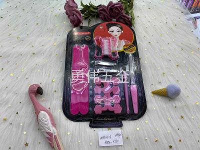 Beauty Kit Beauty Tools