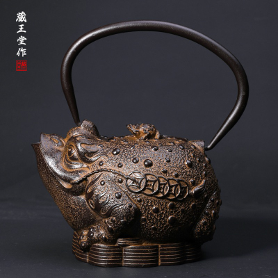 Zang Wangtang Japan Imported Handmade Uncoated Cast Iron Kettle Boiled Water Teapot White Muscle Three Feet Golden Toad Iron Pot