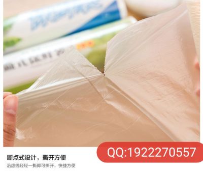 AirtightStorage Fresh-Keeping Bag Food Transparent Rolling Fresh Bag with Perforation for Dispensing Wholesale 50 Pieces