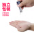 Hand Disinfection Hand Gel 75% Alcohol Portable Bag Instant Hand Sanitizer Sterilization Customized Disinfectant