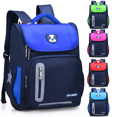 2020 New Wholesale Children's Backpack Simple High-Density Nylon Spine Protection Children's Schoolbag